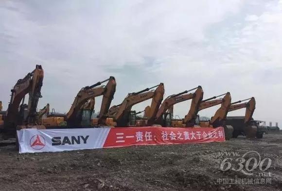 重庆应急抢险救灾演习 三一挖机身手不凡