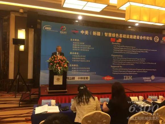 卡特彼勒(中国)投资有限公司董事长陈其华先生