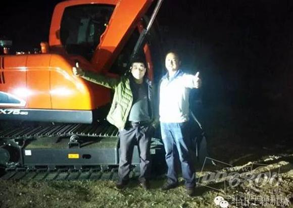 湖北汪老板：斗山是值得向朋友推荐的<a href=//product.d1cm.com/brand/ target=_blank>品牌</a>