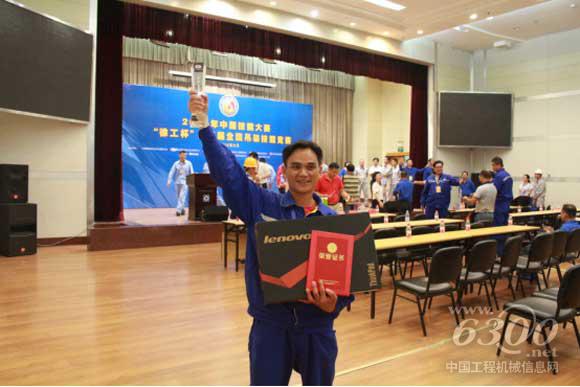 本届大赛冠军,来自中国石油天然气第六建设公司叶昌榜