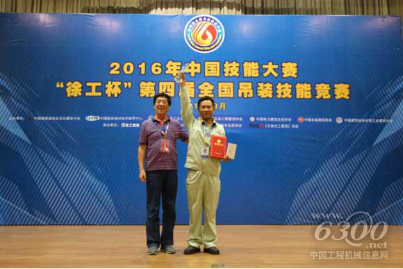 本次大赛季军,南京易通大件起重运输有限公司殷允学