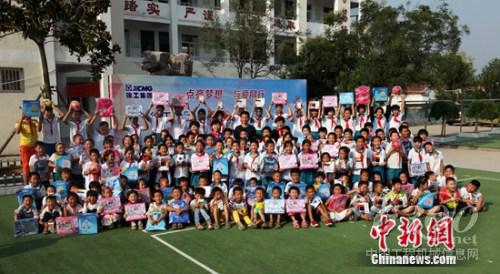 122名孩子们都有个自己的心愿礼物