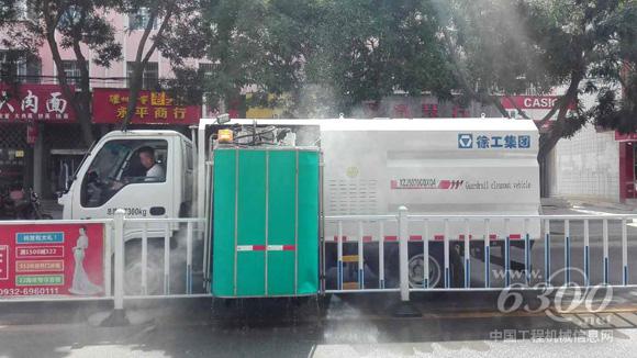 徐工环卫产品XZJ5070GQXQ4护栏清洗车