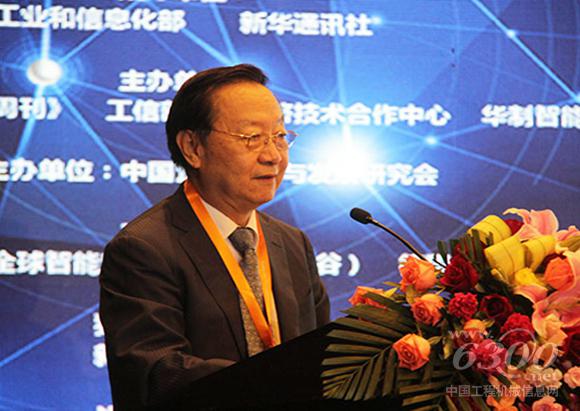 中国工业经济联合会会长李毅中