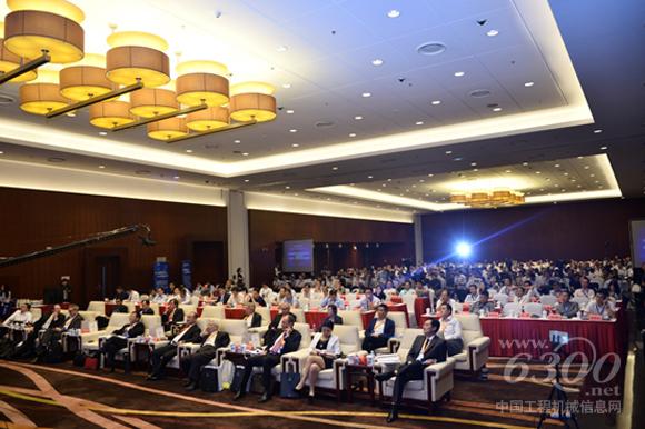 第二届中国制造2025与工业4.0全球年会会场