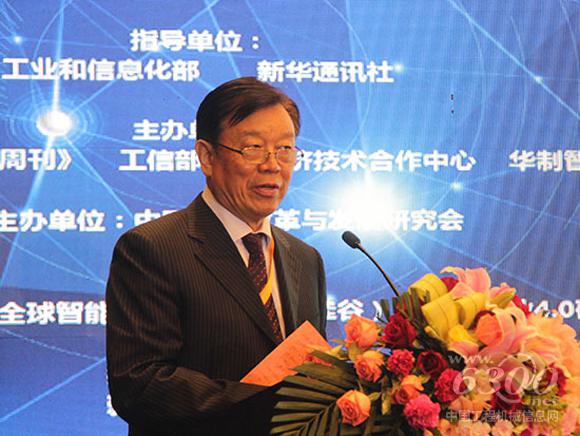 中国工程院院士、清华大学材料学院、机械工程学院教授柳百成