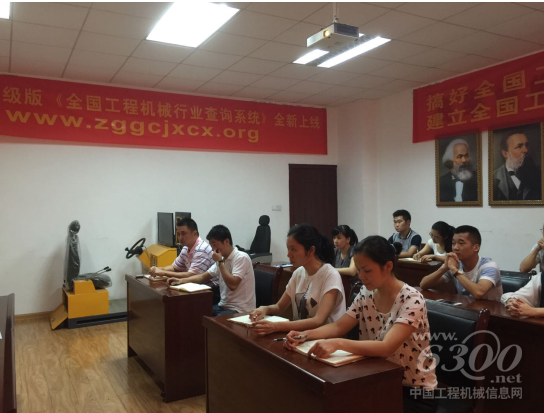 全国工程机械设备档案系统、查询系统开通