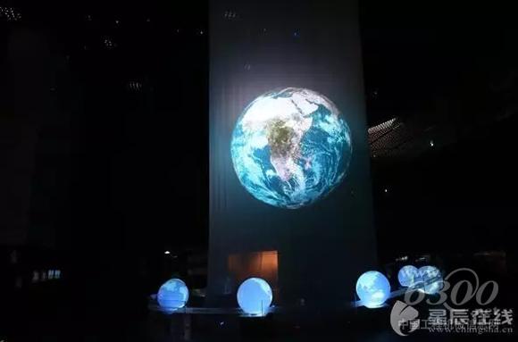中联重科工程机械馆内充满“魔幻色彩”的数字虚拟地球（图片来源：星辰在线）