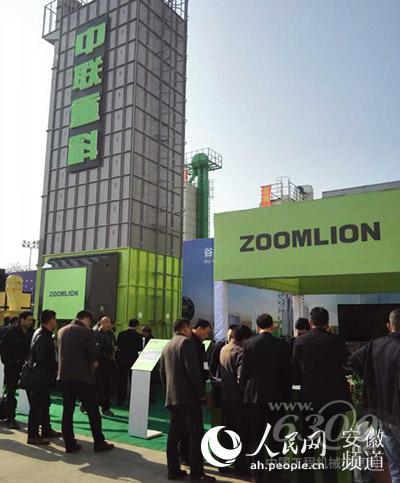 中联重科展区人气聚集