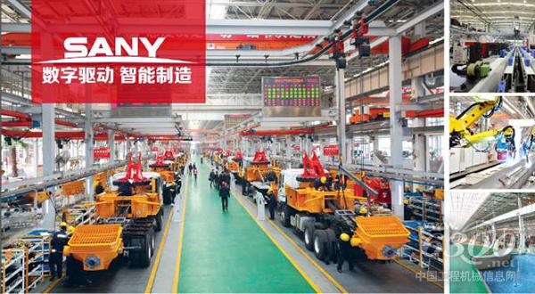 亚洲最大数字化工厂华丽亮相