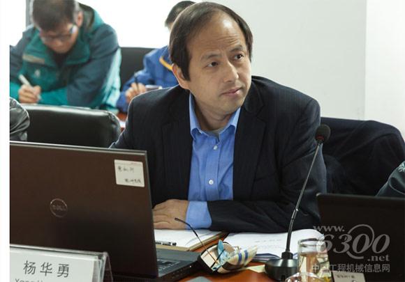 浙江大学杨华勇院士