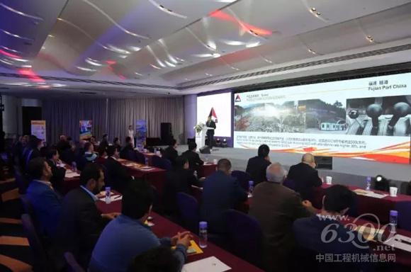 山东临工海外大客户商洽谈会现场