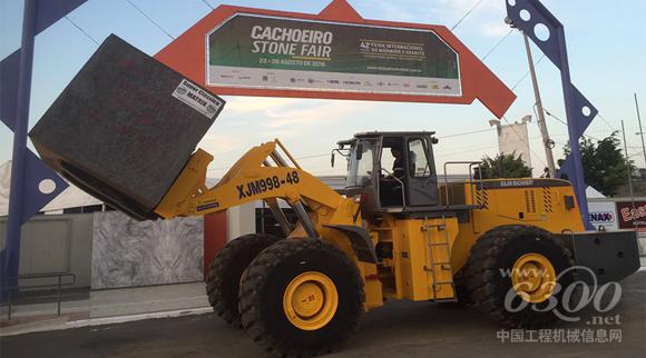 厦金机械XJM998-48<a href=//product.d1cm.com/chazhuangche/ target=_blank>叉装车</a>