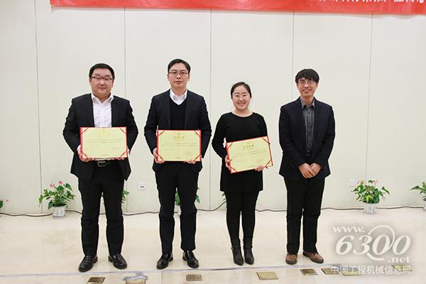 徐工信息获“制造新模式领域”优秀系统解决方案大奖