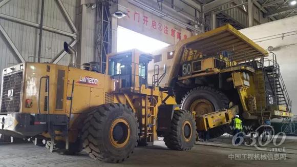 徐工LW1200K<a href=//product.d1cm.com/zhuangzaiji/ target=_blank>装载机</a>