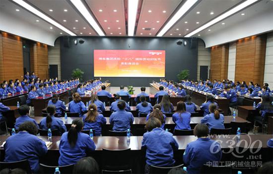 在潍柴，过一个幸福的“女神节” 