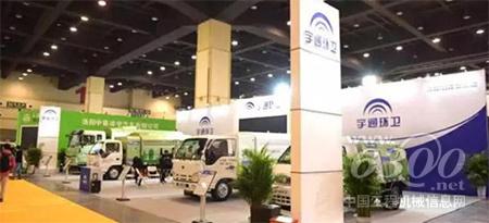 宇通环卫“疯狂吸睛” 引爆第二届河南环卫展！