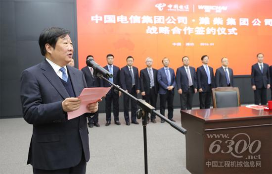 实现智能制造　助力转型升级