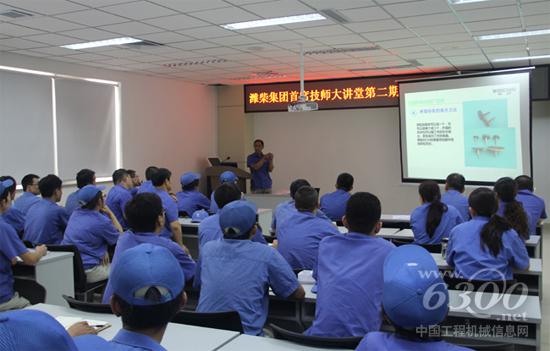 创新融入全员血液