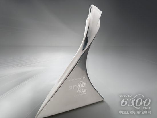 GM 2016 Supplier of the Year Award.JPG