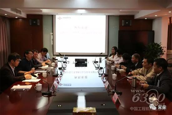 国家统计局江苏调查队来常柴调研