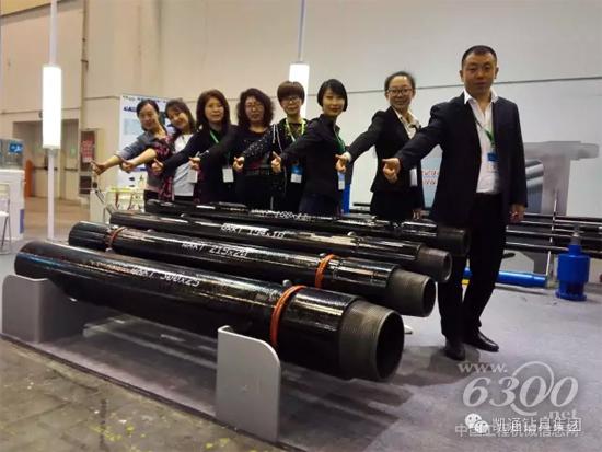 团结、奋进、勇于创新的凯通人