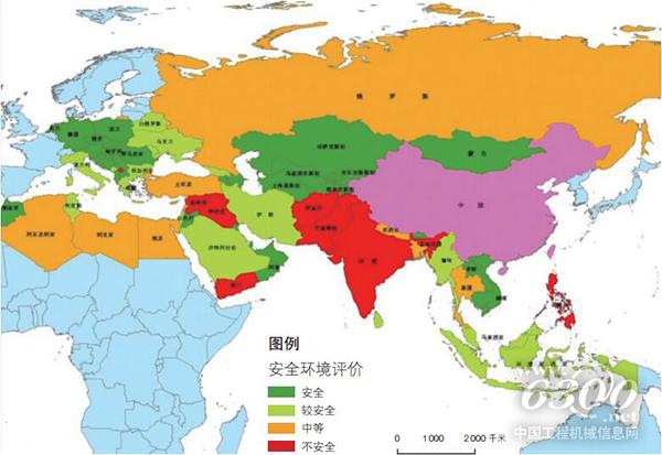 图 6 2014 年“一带一路”沿线国家安全环境态势空间分布