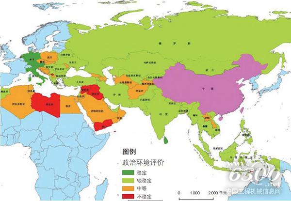 图 5 2013 年“一带一路”沿线国家政治环境态势空间分布
