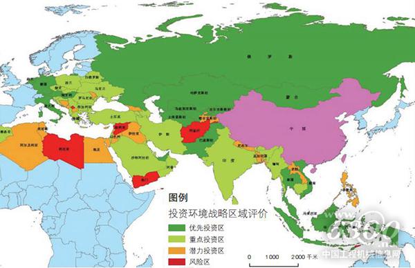图 7 “一带一路”沿线国家投资环境战略区域空间分布