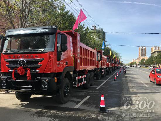 红岩坑口自卸车