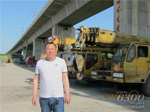 徐工用户李进智，拥有10台以上<a href=//product.d1cm.com/brand/xcmg/ target=_blank>徐工</a>起重机