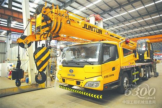 “骏通”汽车起重机整车通过发布