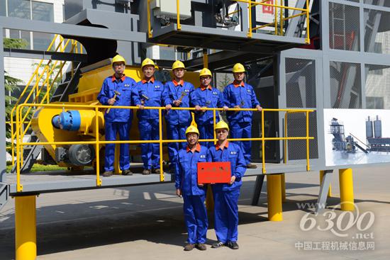 方圆成套设备售后服务部荣获“烟台市工人先锋号”