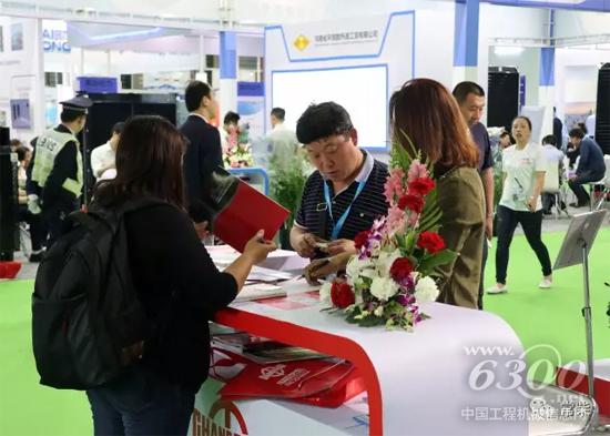 菲律宾客商索要公司产品资料