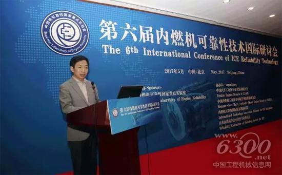 中国汽车工业协会副会长兼秘书长吴绍明