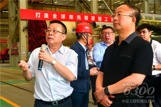 包头市市长杜学军一行考察铁建重工
