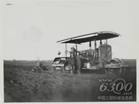 Best 75履带式拖拉机