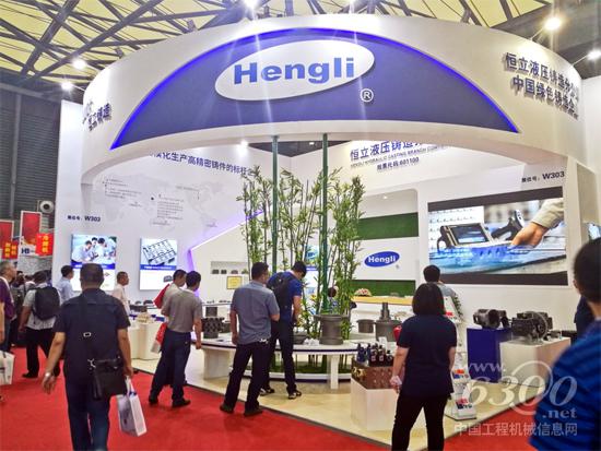 恒立铸造亮相铸博会