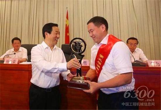 铁建重工荣获第五届湖南省省长质量奖