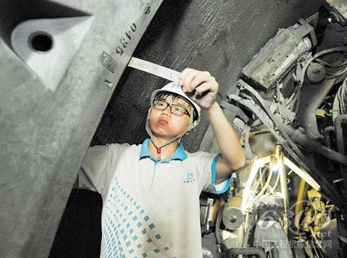 90后党员陈超鹏：像盾构掘进机一样永远前行