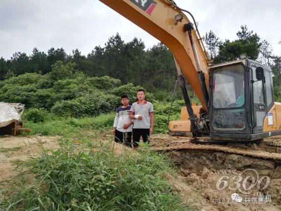 合肥湘元安庆分公司服务经理殷飞