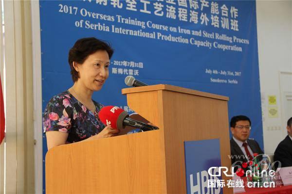 何定副院长在开班典礼上致辞