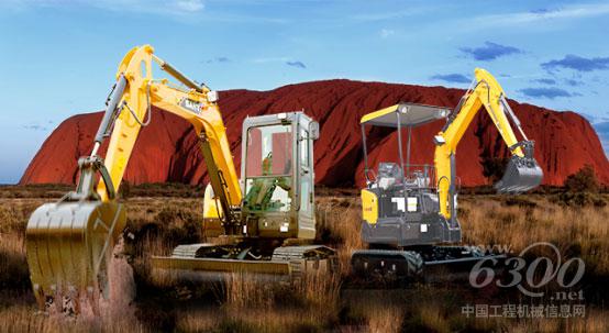 微型液压<a href=//product.d1cm.com/wajueji/ target=_blank>挖掘机</a>SY16C、SY35U