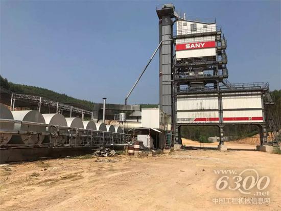 三一沥青搅拌站