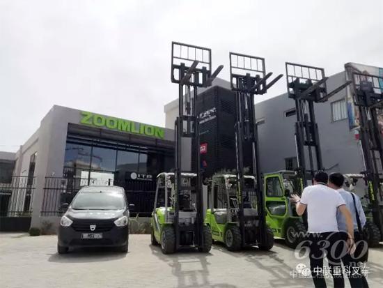 北非展厅盛大开业