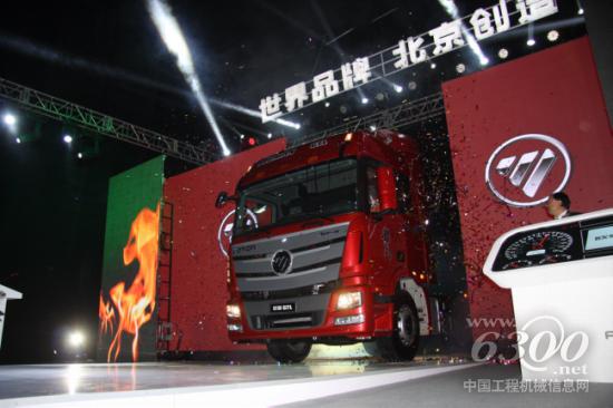 欧曼GTL全球上市