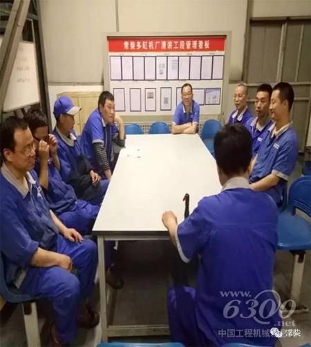 多缸机厂清装乙班利用班后会学习环保知识