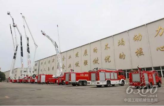 徐工成套化、专用化消防装备系列产品