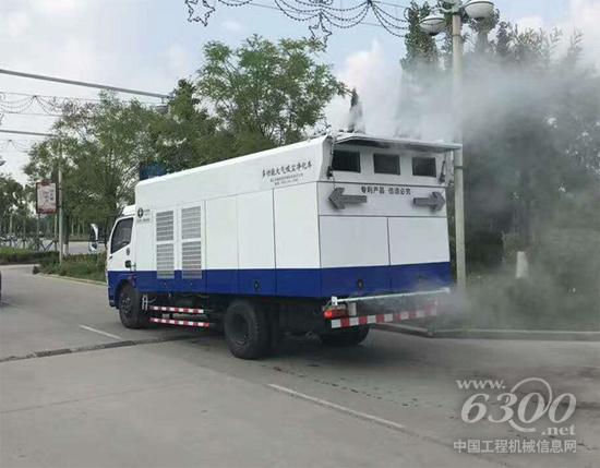 天工院多功能大气吸尘净化车交付