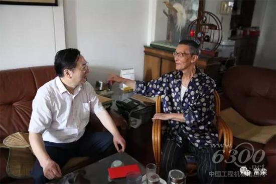 史新昆董事长走访慰问公司退休老领导